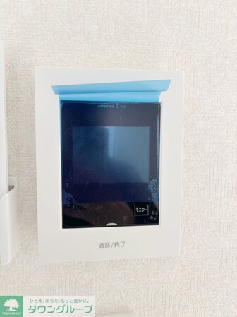 リュクスメゾンヘイアンの物件内観写真